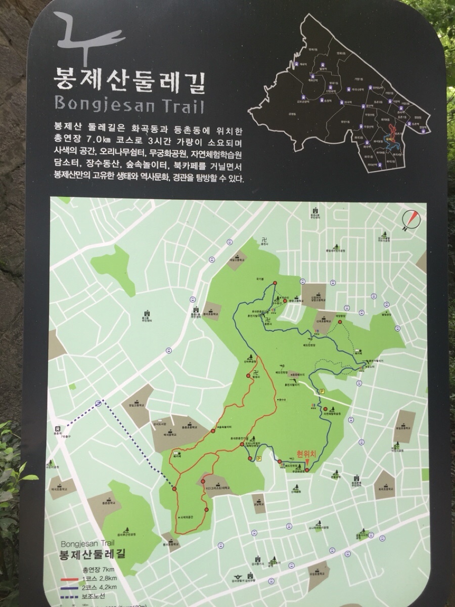 스시제이 이미지