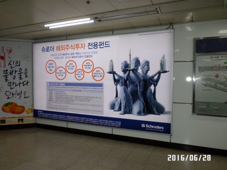 (주)전홍 이미지