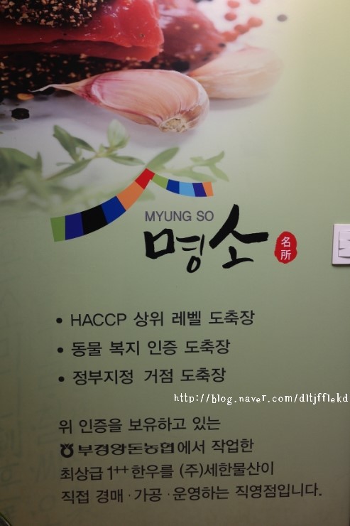 (주)세한물산 이미지