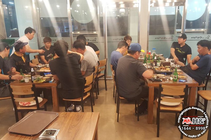 (주)에이치앤상민통운 이미지