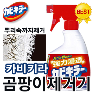 하은마켓 이미지