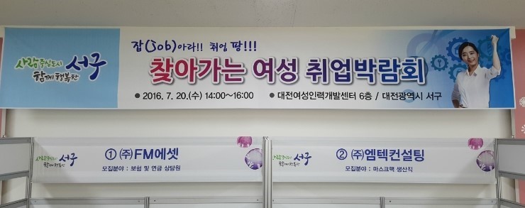 아라인력 이미지