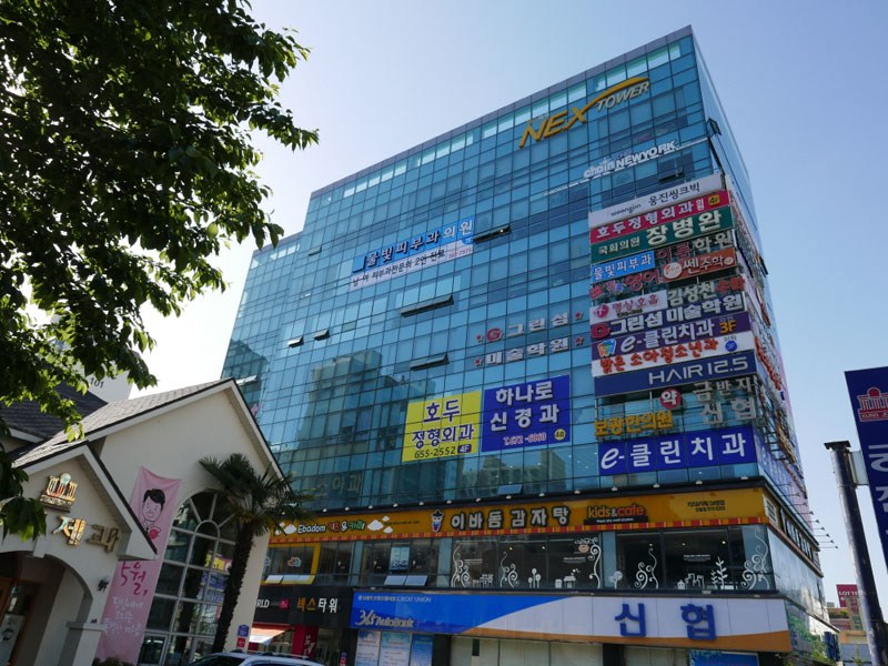 물빛피부과 이미지