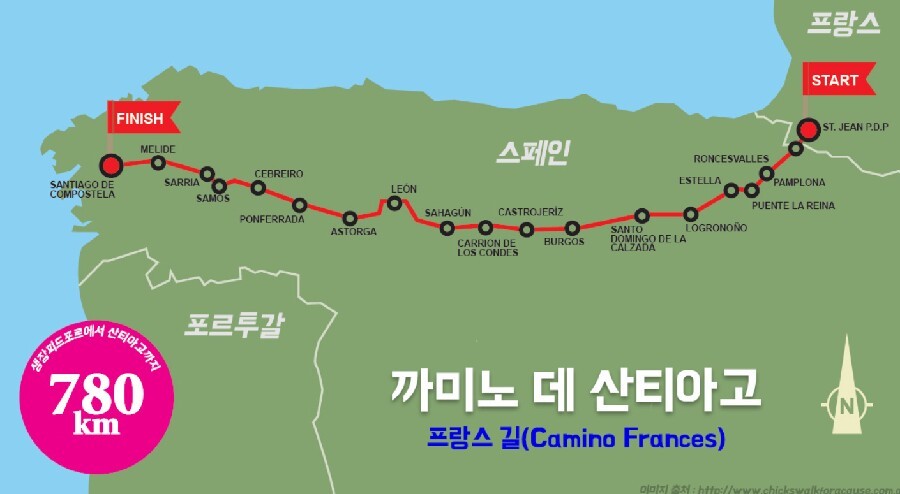 자전거타고 산티아고 이미지