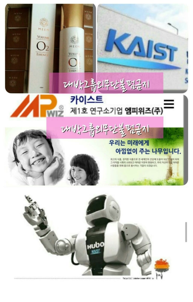 볼륨테라피 이미지