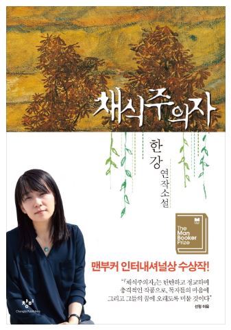 메이저위드주 이미지