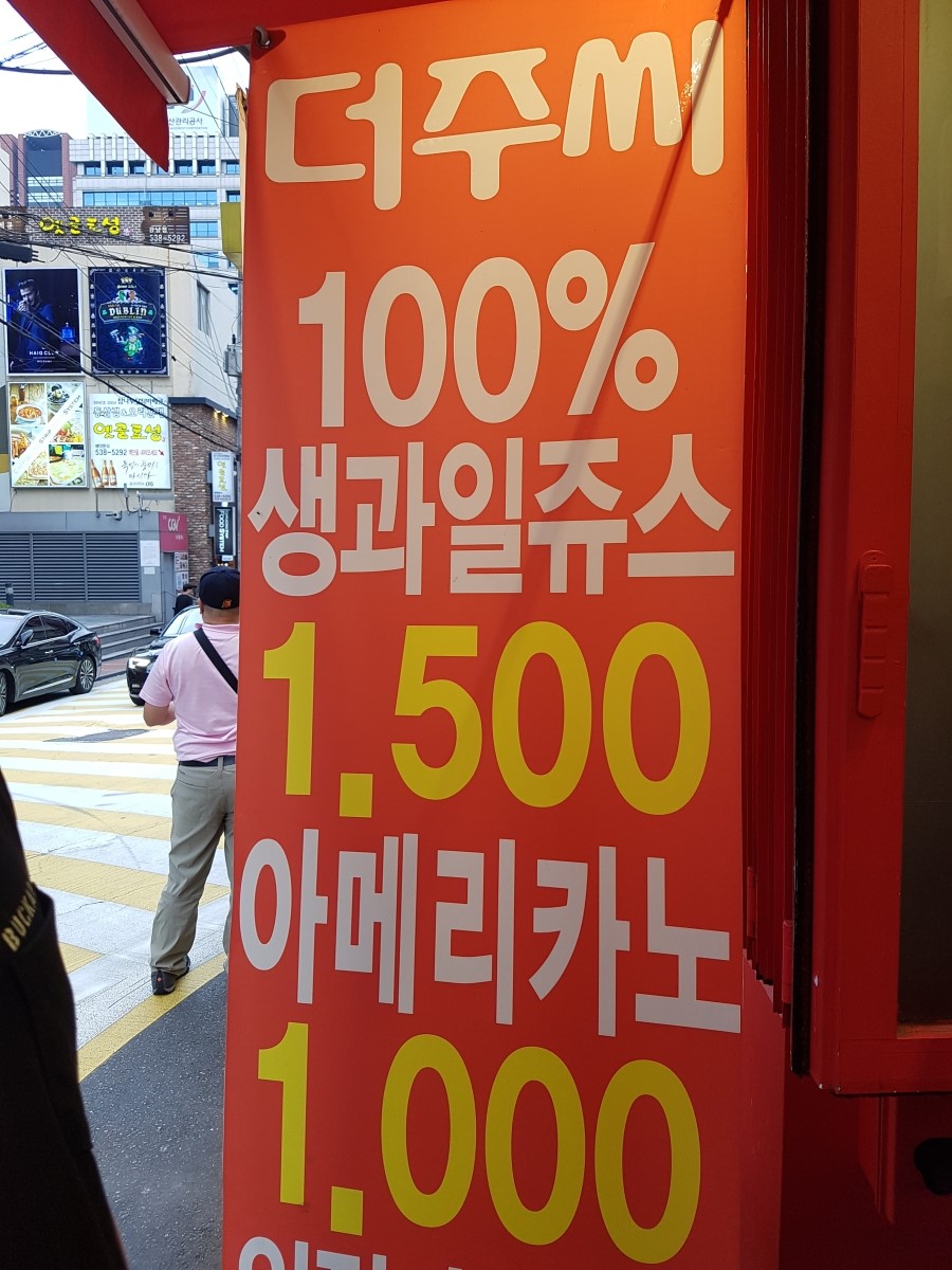 (주)오렌지씨 이미지