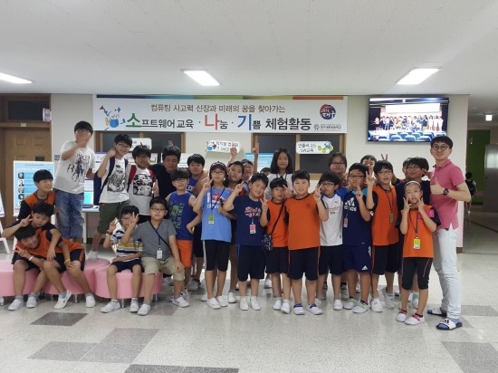새론컴퓨터 이미지