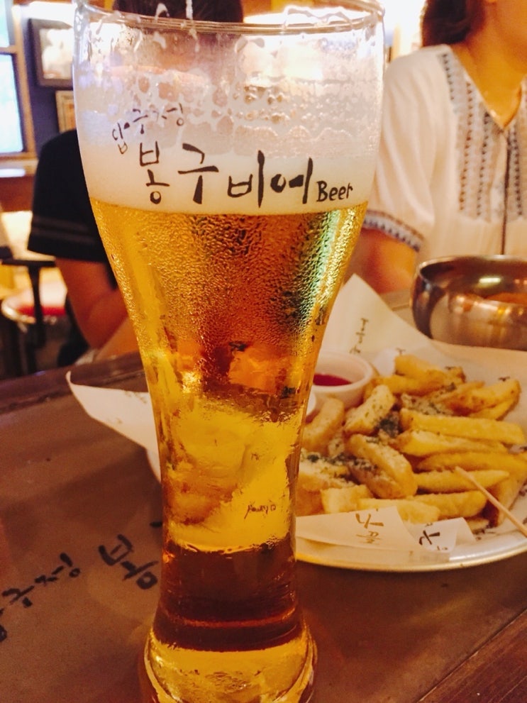 봉구비어 을지대점 이미지