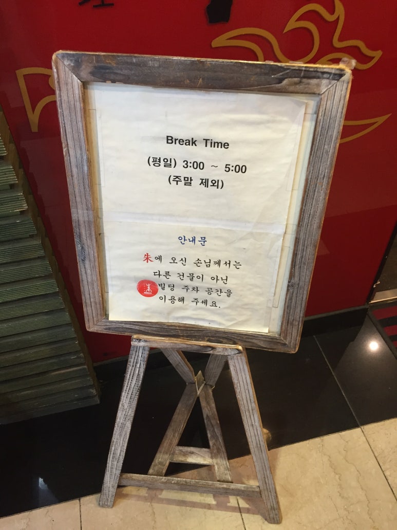 주덕성 이미지