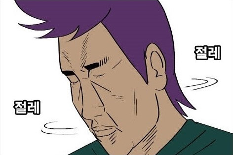 글로벌라피스 이미지