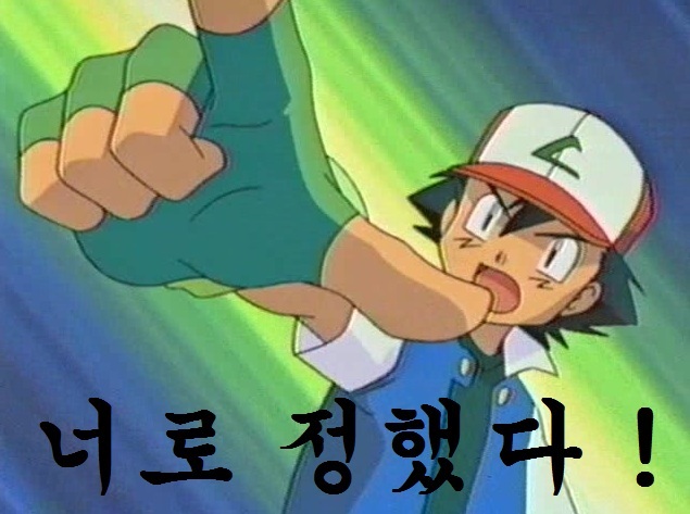 사거리밥집 이미지