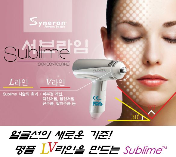 서브포유 이미지