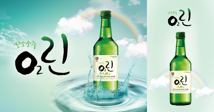 린컴퍼니(주) 이미지