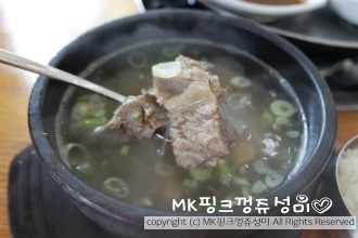 완주한우협동조합고산미소 이미지