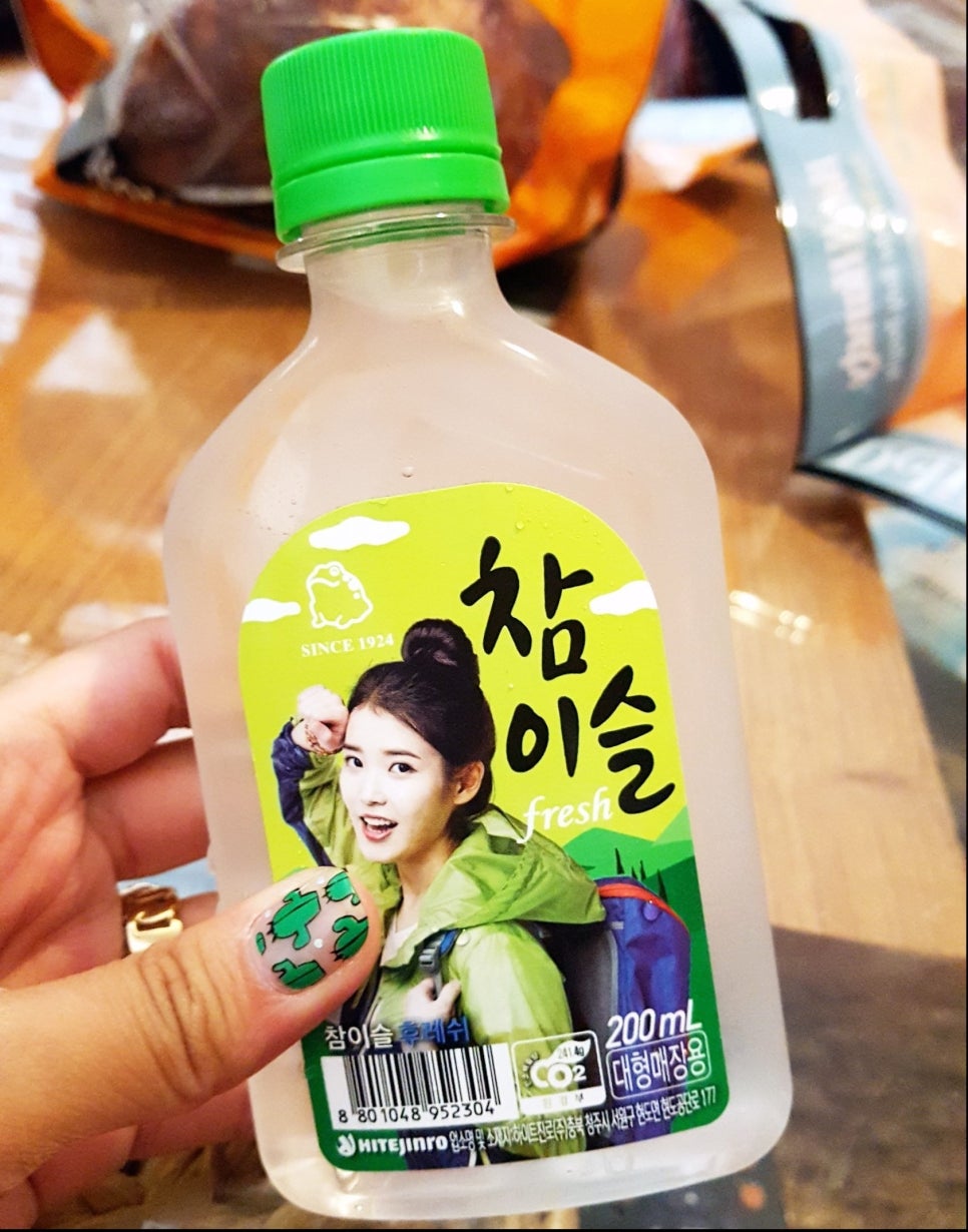 카리스옷장 이미지