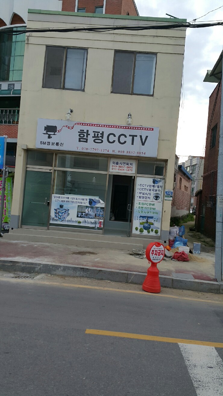 몽니스샵 이미지