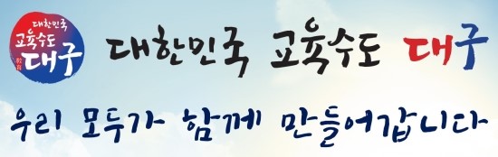 삼성전자선산 이미지