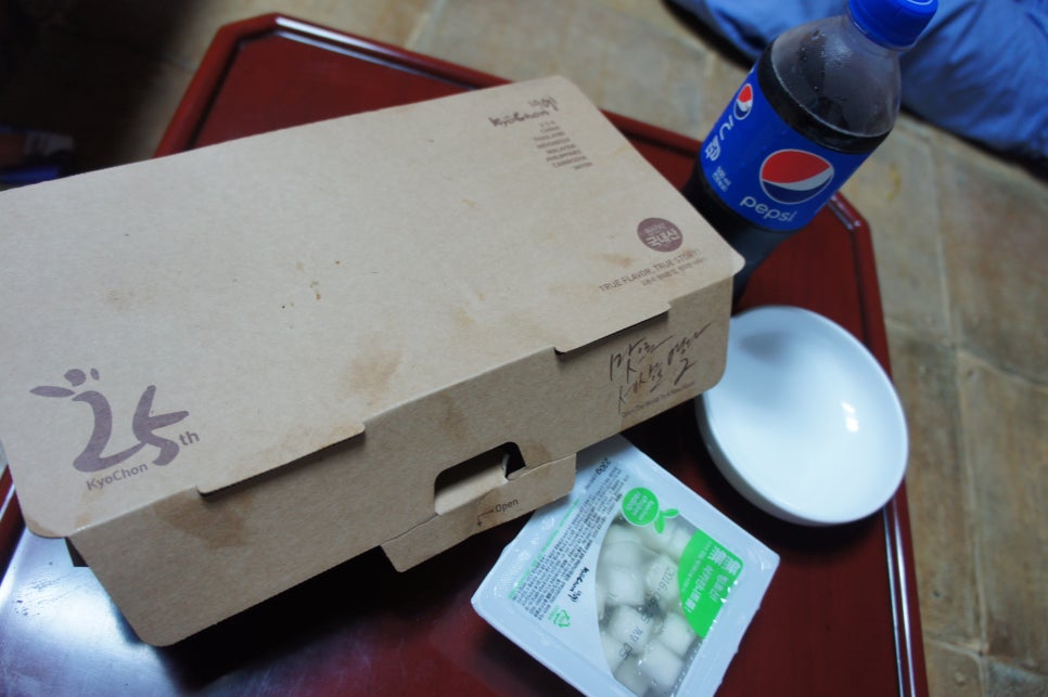 허니치킨 이미지