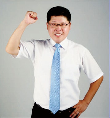 화이팅사무기 이미지