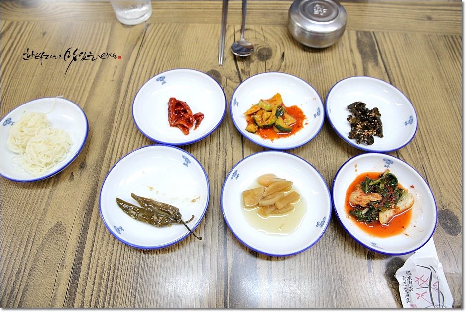 염포횟집 이미지