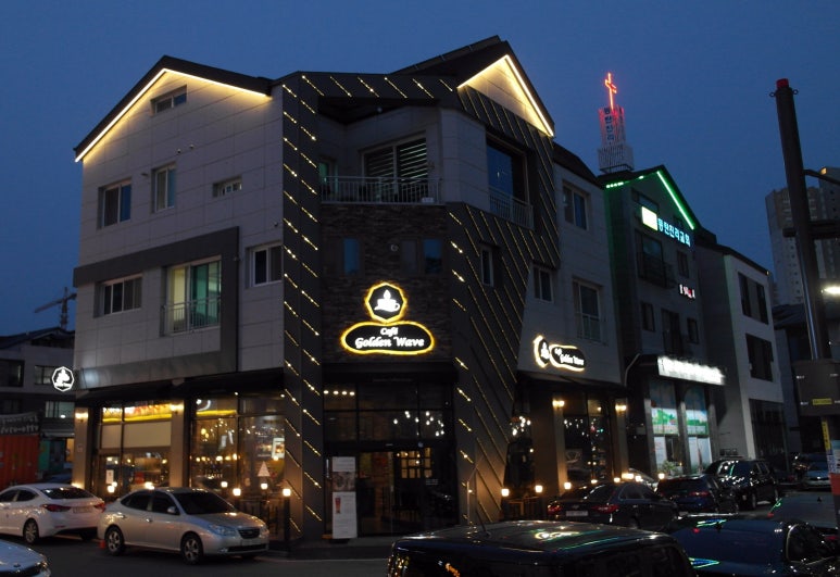 카페골든웨이브 이미지