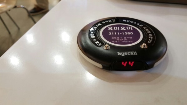 수제비/김밥 요미요미 이미지