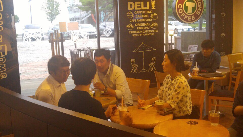 스카이도시연구소 이미지