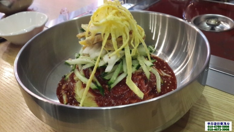 진주우리밀면 이미지