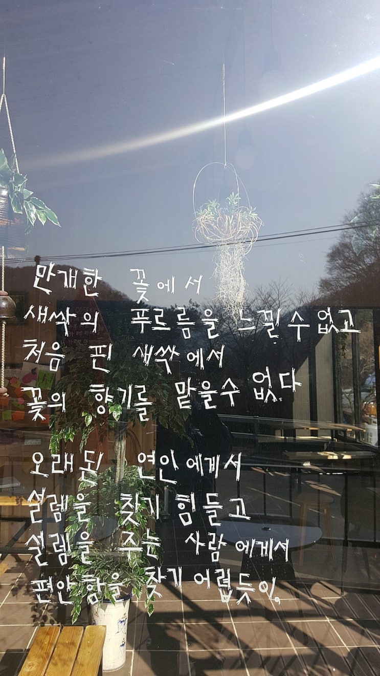 대아커피숍 이미지