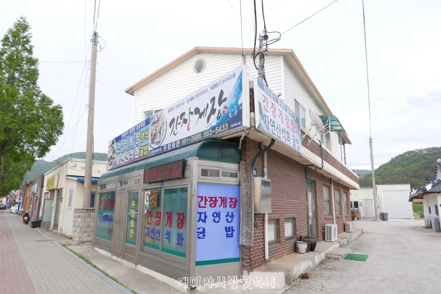 우정회관 이미지