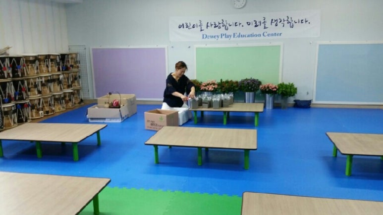 세림어린이집 이미지