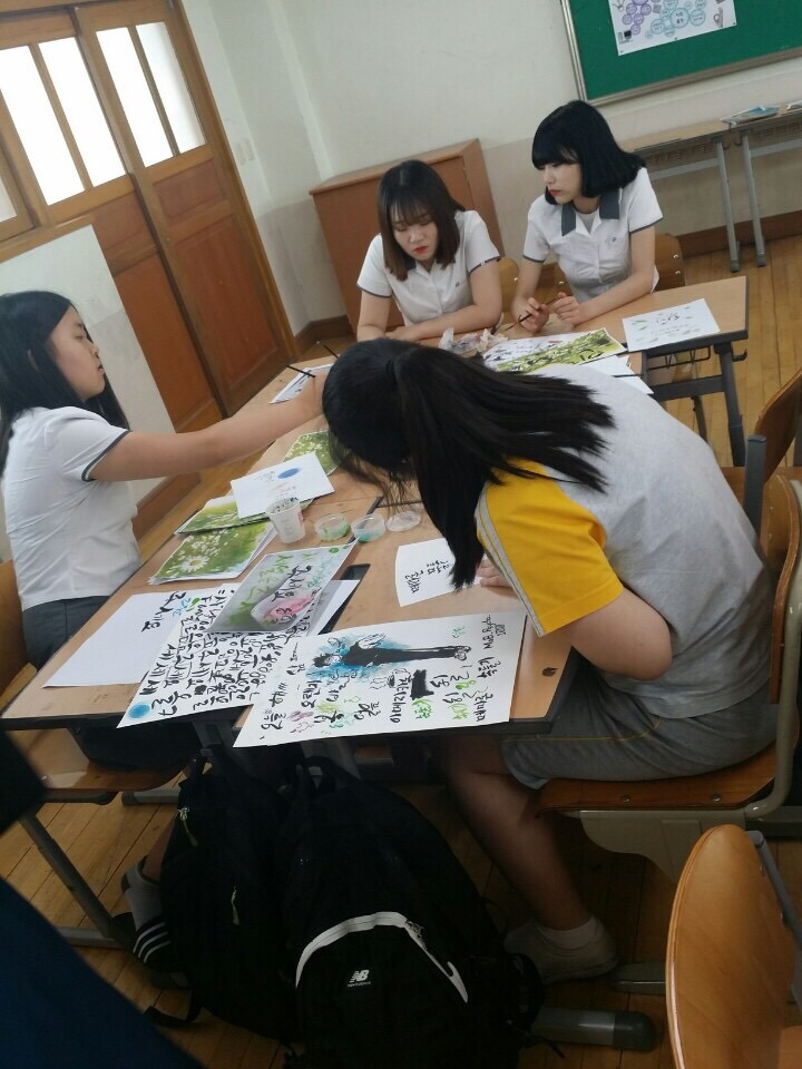 동변중학교 이미지