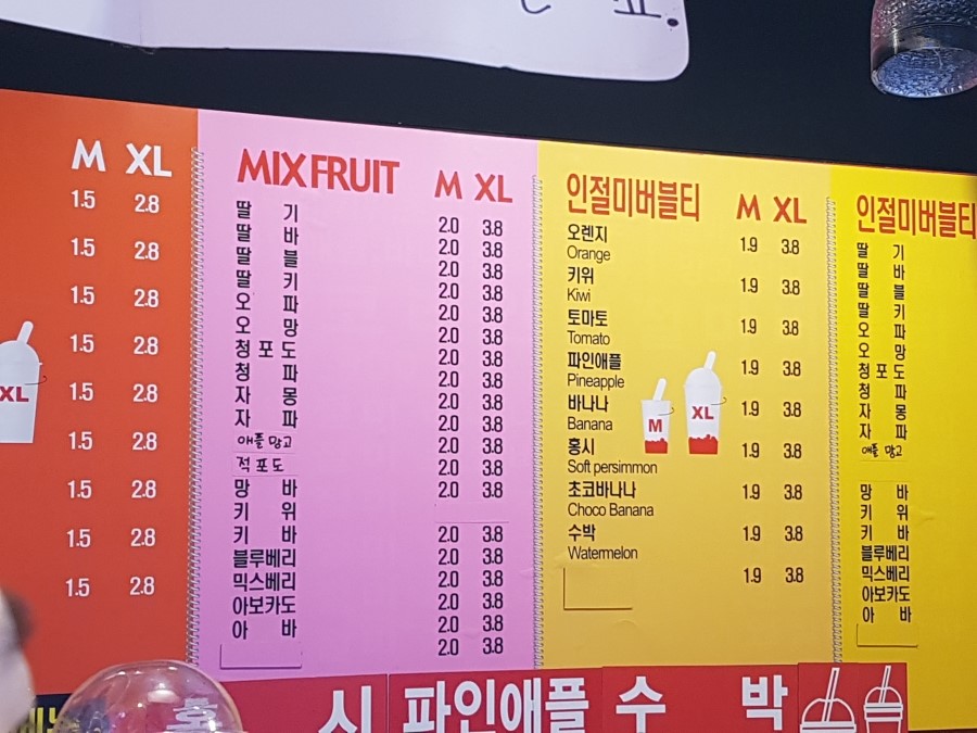 (주)오렌지씨 이미지