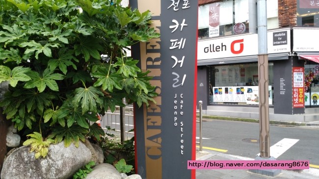 네일집카페(사주) 이미지