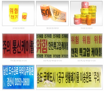 디아이컴퍼니 이미지