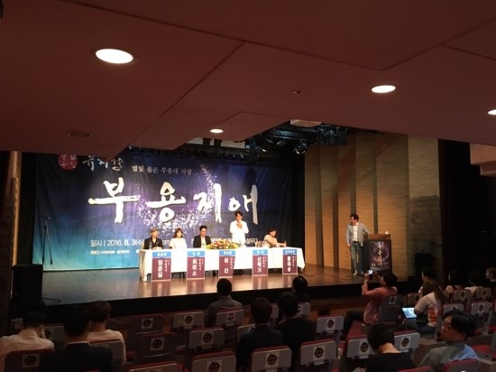 한국관광평가연구원 이미지