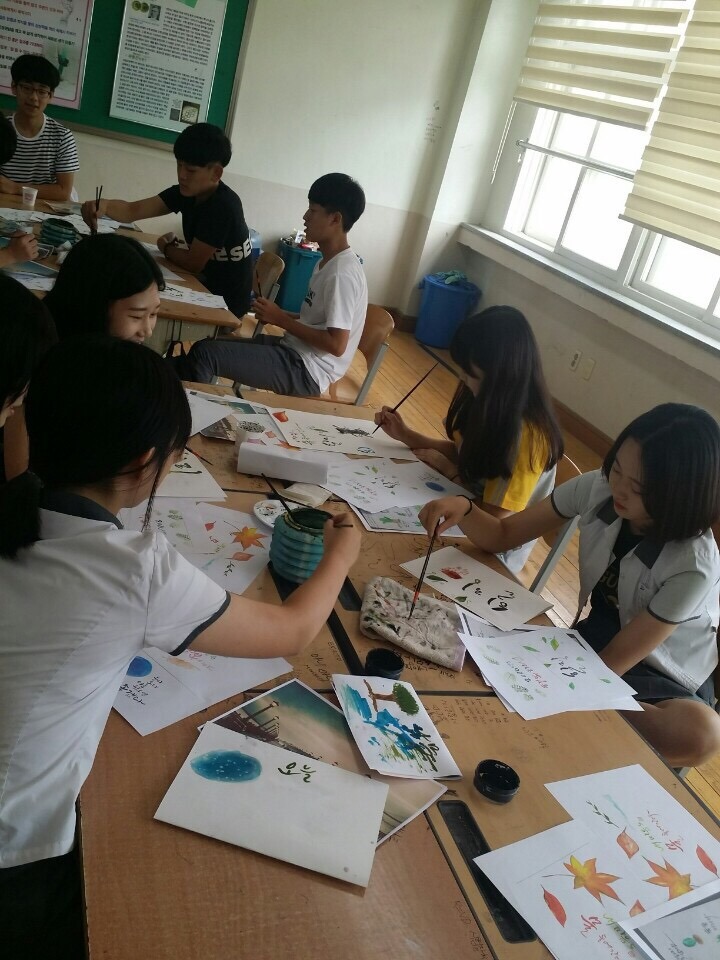 동변중학교 이미지