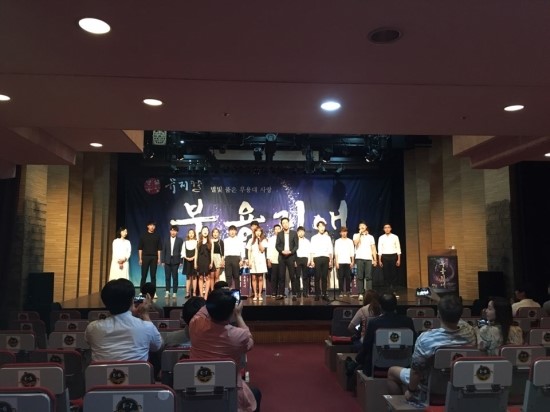 한국관광평가연구원 이미지