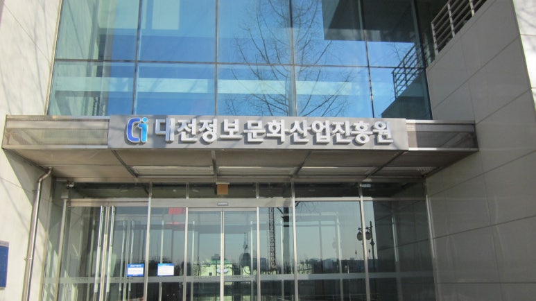인창산업 이미지