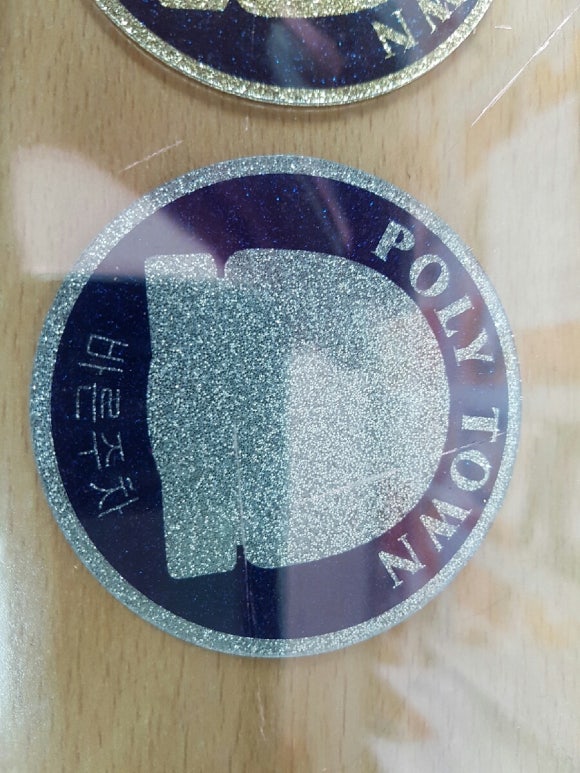 디자인제제 이미지