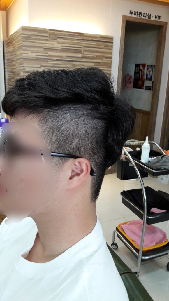 태라헤어 이미지