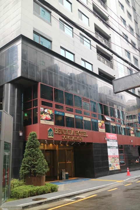 베니키아웨딩홀 이미지