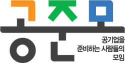 한국중소기업관리단 이미지