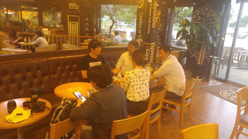 스카이도시연구소 이미지