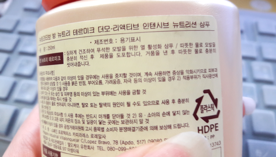 성화미용실 이미지