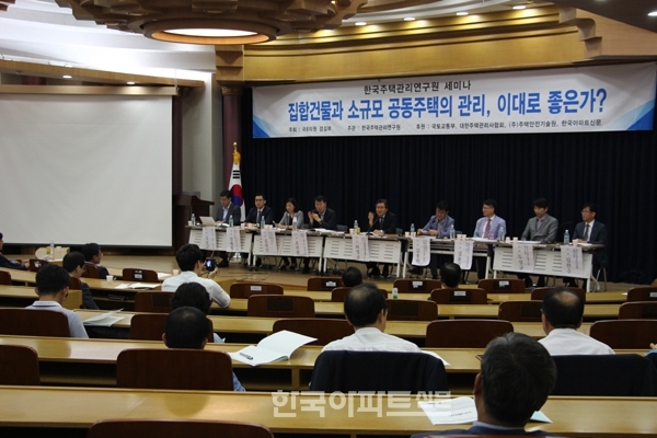 한국건물관리 이미지
