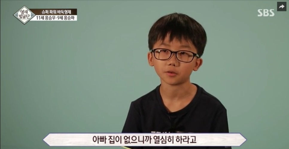 홍승우 이미지