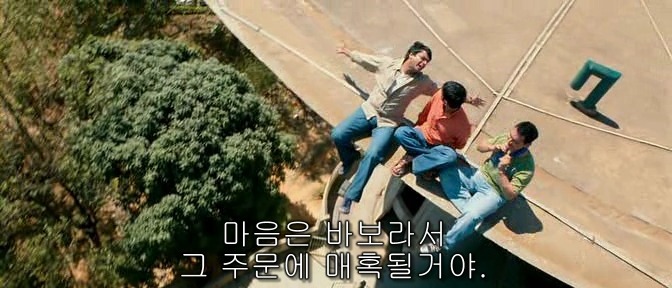 알이즈웰 이미지