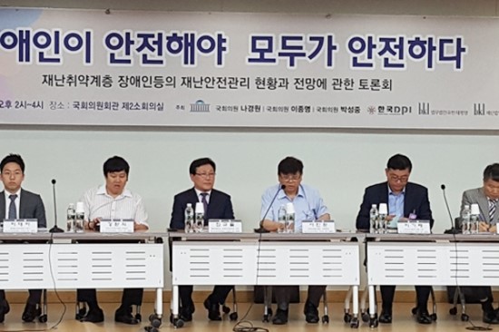 법무법인동천 이미지